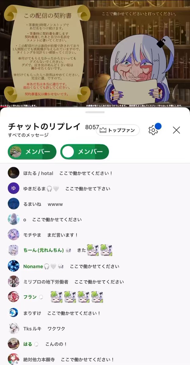 コメント前にプロフィール必ず必読 いい写真だ！🤘