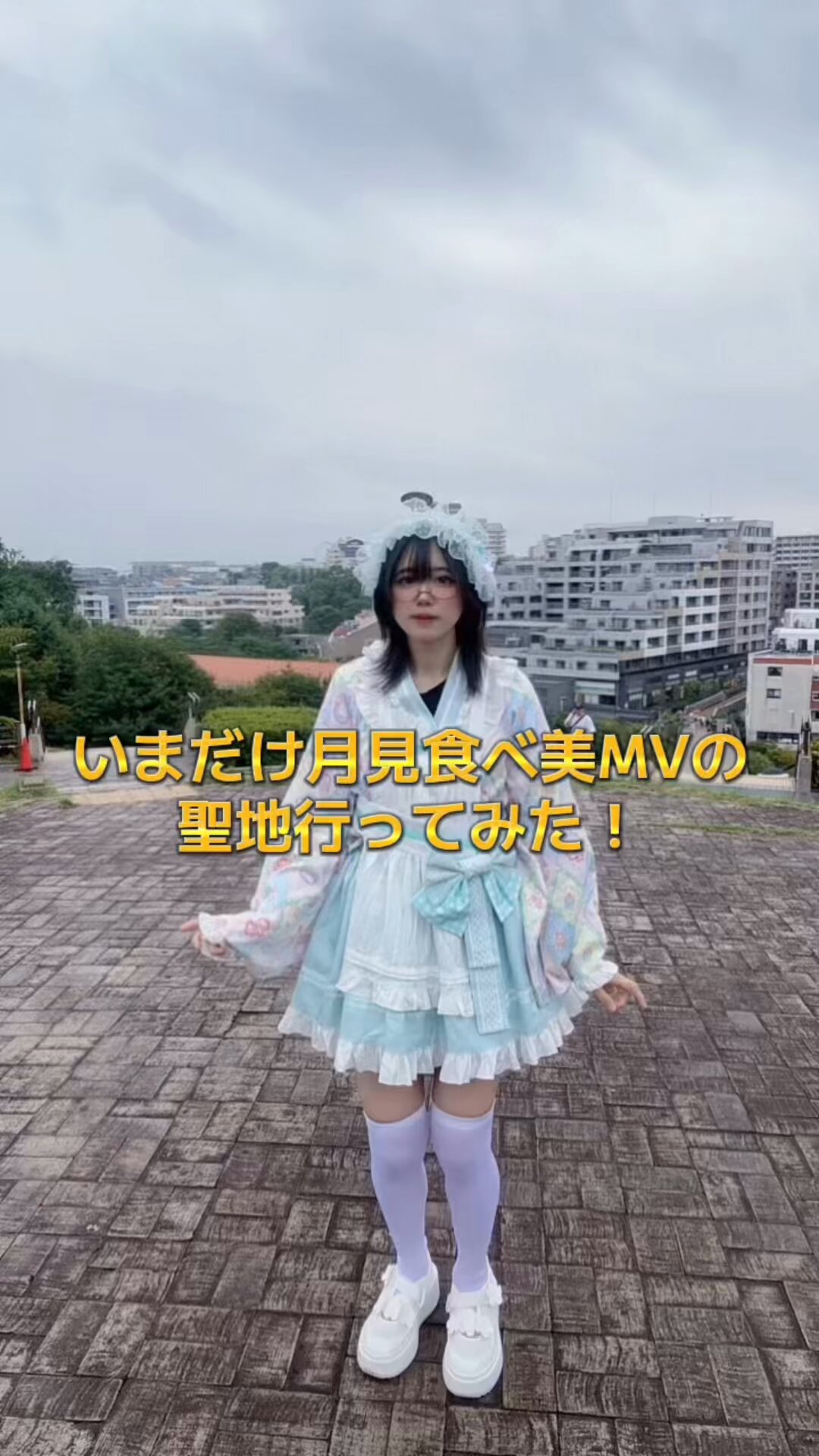 youmenosay (ゆめのせい) (@youmenosay) / X