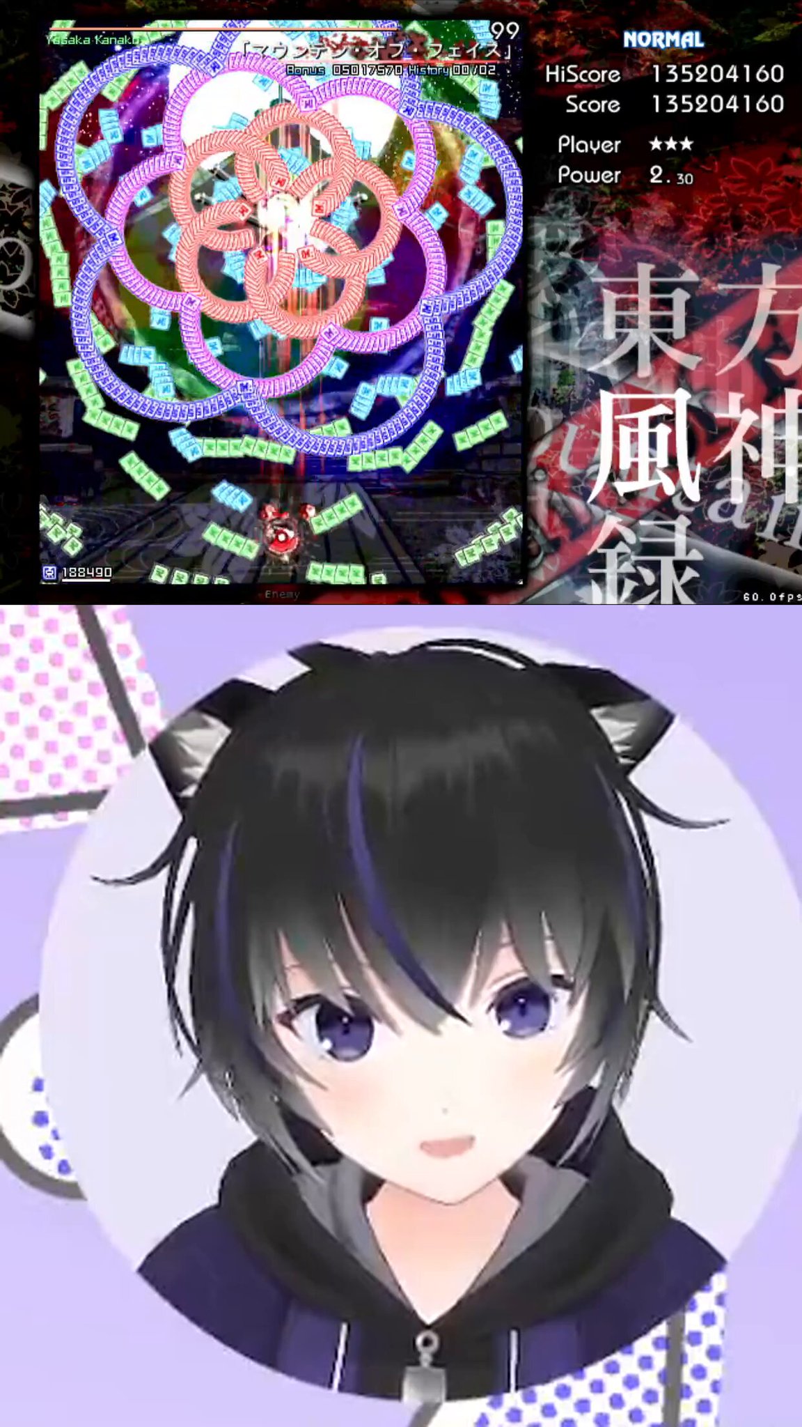 虹風様 リクエスト プラナロム　9点 まとめ商品 虹風様 リクエスト プラナロム 9点 まとめ商品 虹風様