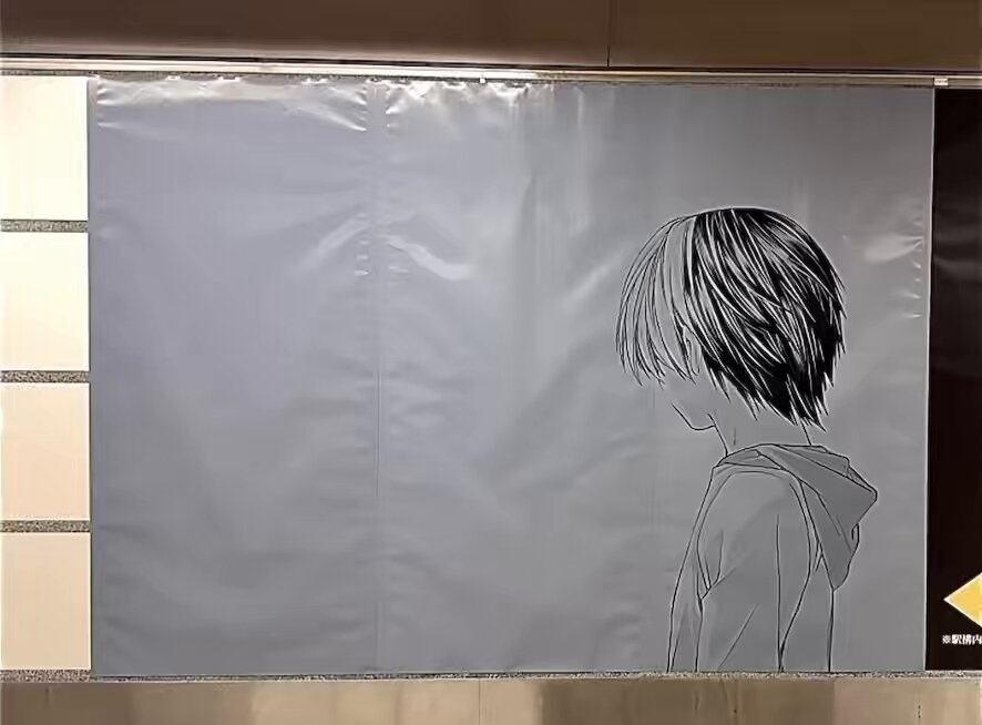 nskkhk838885 (@nskkhk838885) / X
