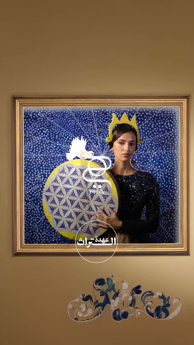 هي لوحة دوائر النور بأنامل الفنانة السعودية تغريد البقشي على غلاف هذا العدد، حيث يتخطى إبداعها حدود اللوحة ليخلق مساحة نابضة بالحياة والجمال. عمل يزاوج بين التراث والحاضر، يحوّل الضوء إلى موسيقى بصرية والفراغ إلى إيقاع صامت. اكتشفوا عدد السعودية 2025 من هي ، احتفاءً بأرض العز وأهلها. #مجلة_هي 