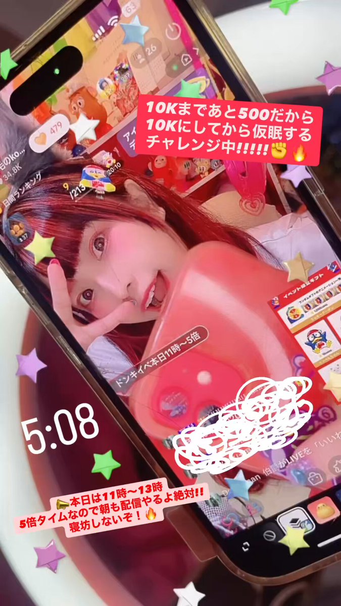 赤毛のkotty🎈🌈PPPR!!-ピポパロ- (@kotty25252) / X