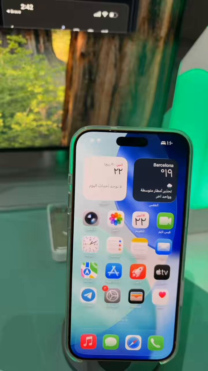 تلميحة : كيف توقف تصوير شاشة Carplay اذا صورت شاشة جوالك #ادهم 