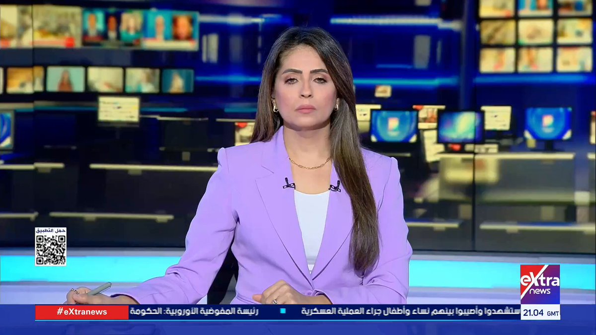 المنظمة العربية لحقوق الإنسان ترحب بتوجيه الرئيس السيسي بإعادة مشروع قانون الإجراءات الجنائية إلى مجلس النواب لمناقشته #سوزان_شرارة المنظمة العربية لحقوق الإنسان ترحب بتوجيه الرئيس السيسي بإعادة مشروع قانون الإجراءات الجنائية إلى مجلس النواب لمناقشته #سوزان_شرارة