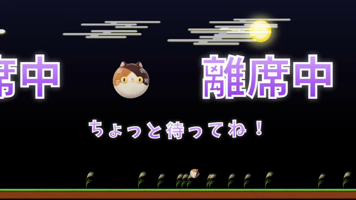 すじこ (@sujiko44) / Posts / X