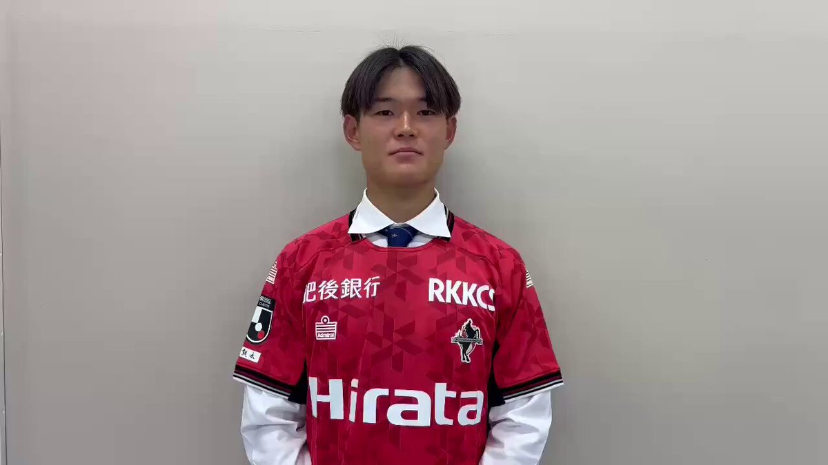 希少！ロアッソ熊本　ジャージ ロアッソ熊本 ロッソ熊本 ジャージ上下 支給品 サイズL.O - メルカリ