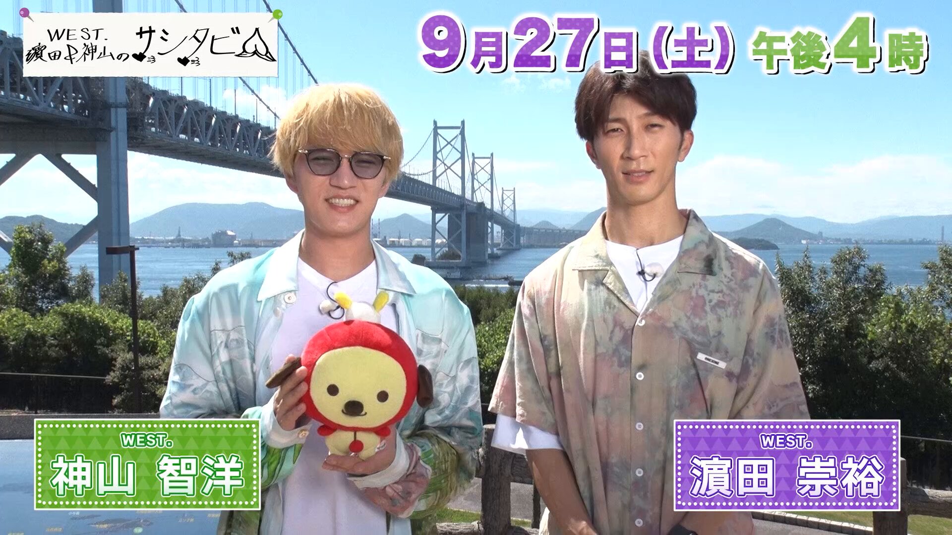 神ちゃん様、よろしくお願い致します☺ fit=scale-down,w=1200