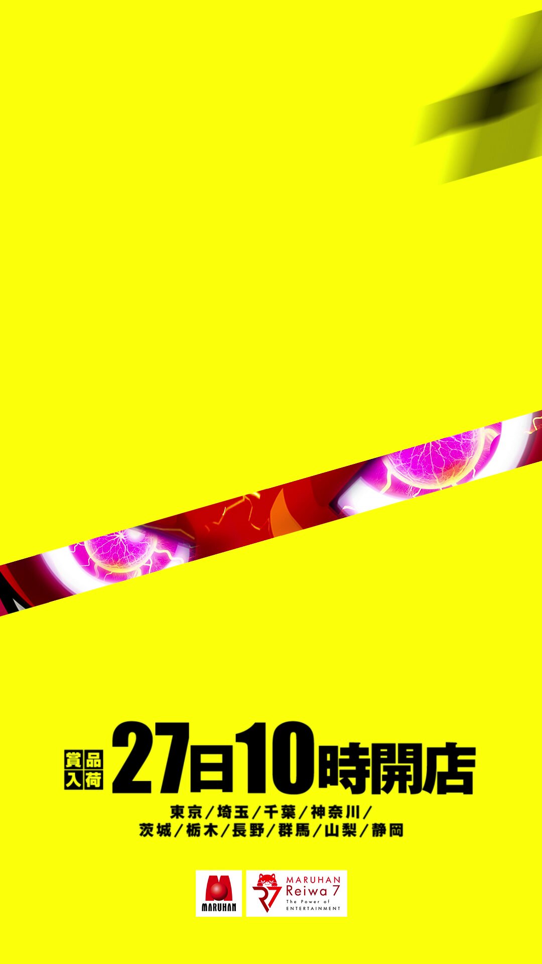 まりも - Search / X