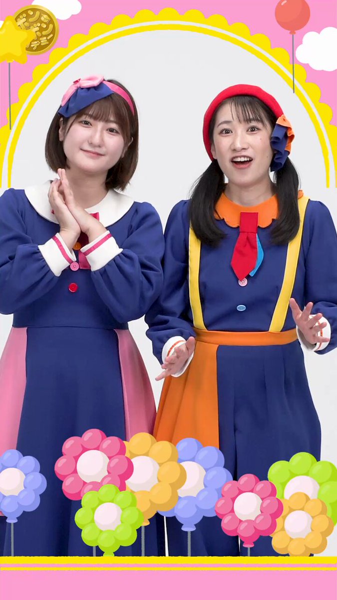 いっちー 加藤一華 (いっちー)【ボンボンアカデミー】 (@ichika_kato