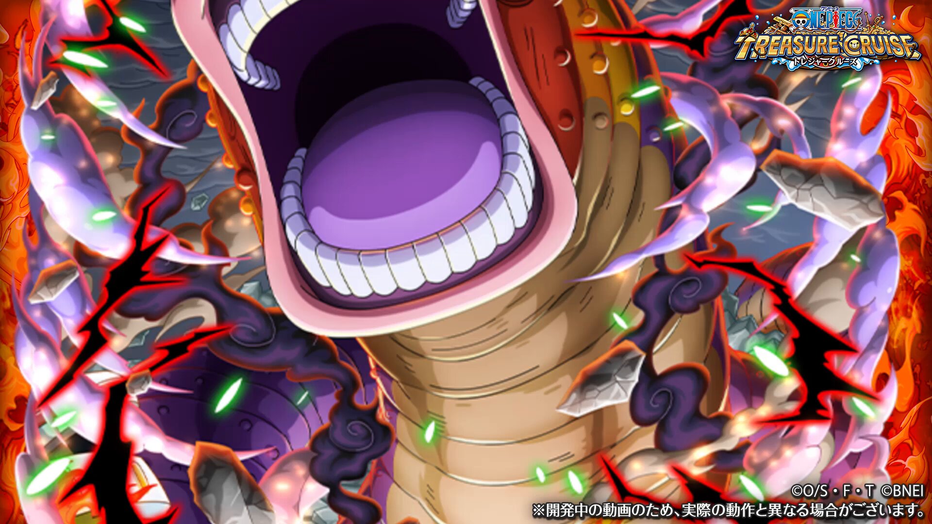 ワンピーストレジャークルーズ ONE PIECE トレクル【公式】 (@ONEPIECE_trecru) / X