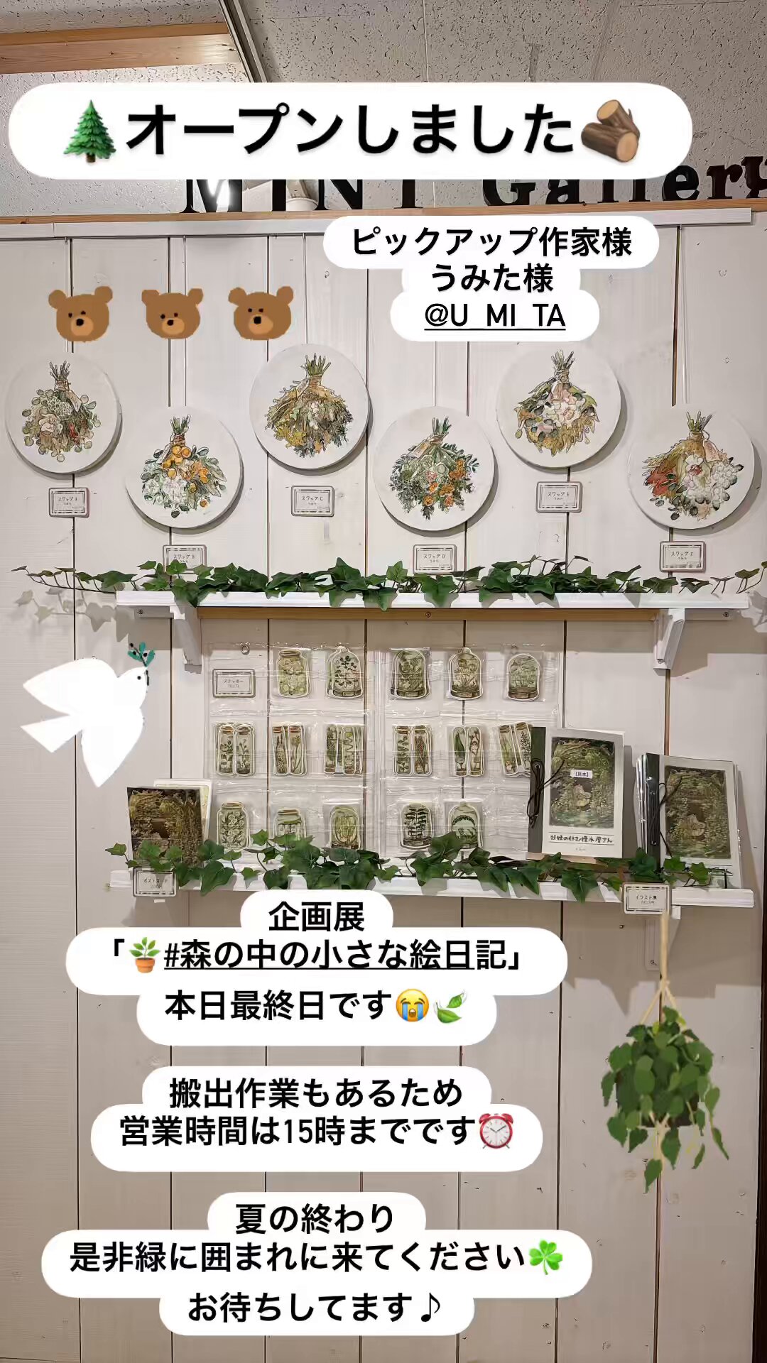 コロナ禍支援　特別価格！　油絵　この作家を知っていたら教えて下さい。 コロナ禍支援 特別価格！ 油絵 この作家を知っていたら教えて