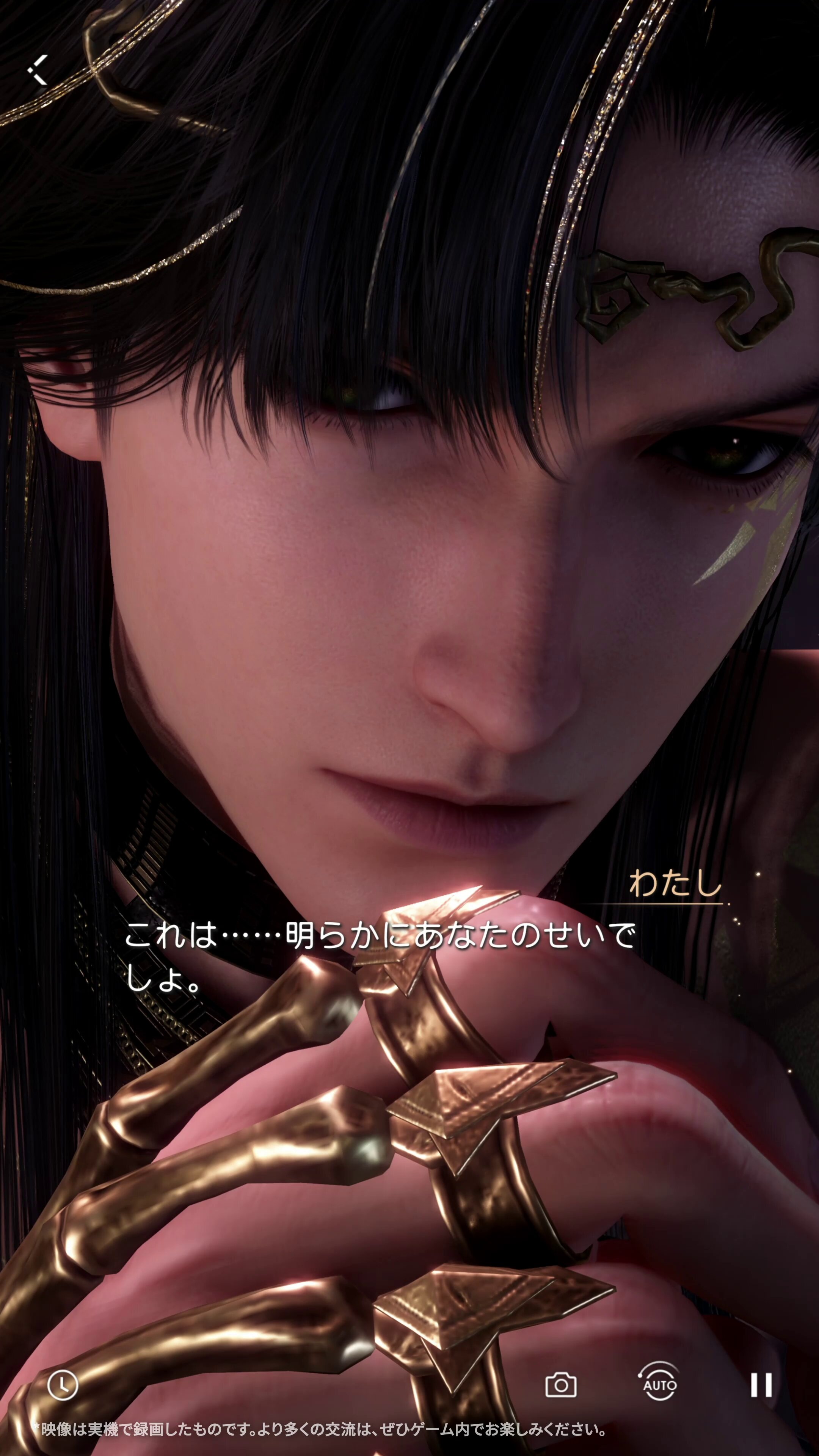 【神結－六芒星の聖なる護符✡️】祈祷済み✨レムリア青い石✨心願成就✨ 71HeyBl-wkL._UF350,350_QL80_.jpg