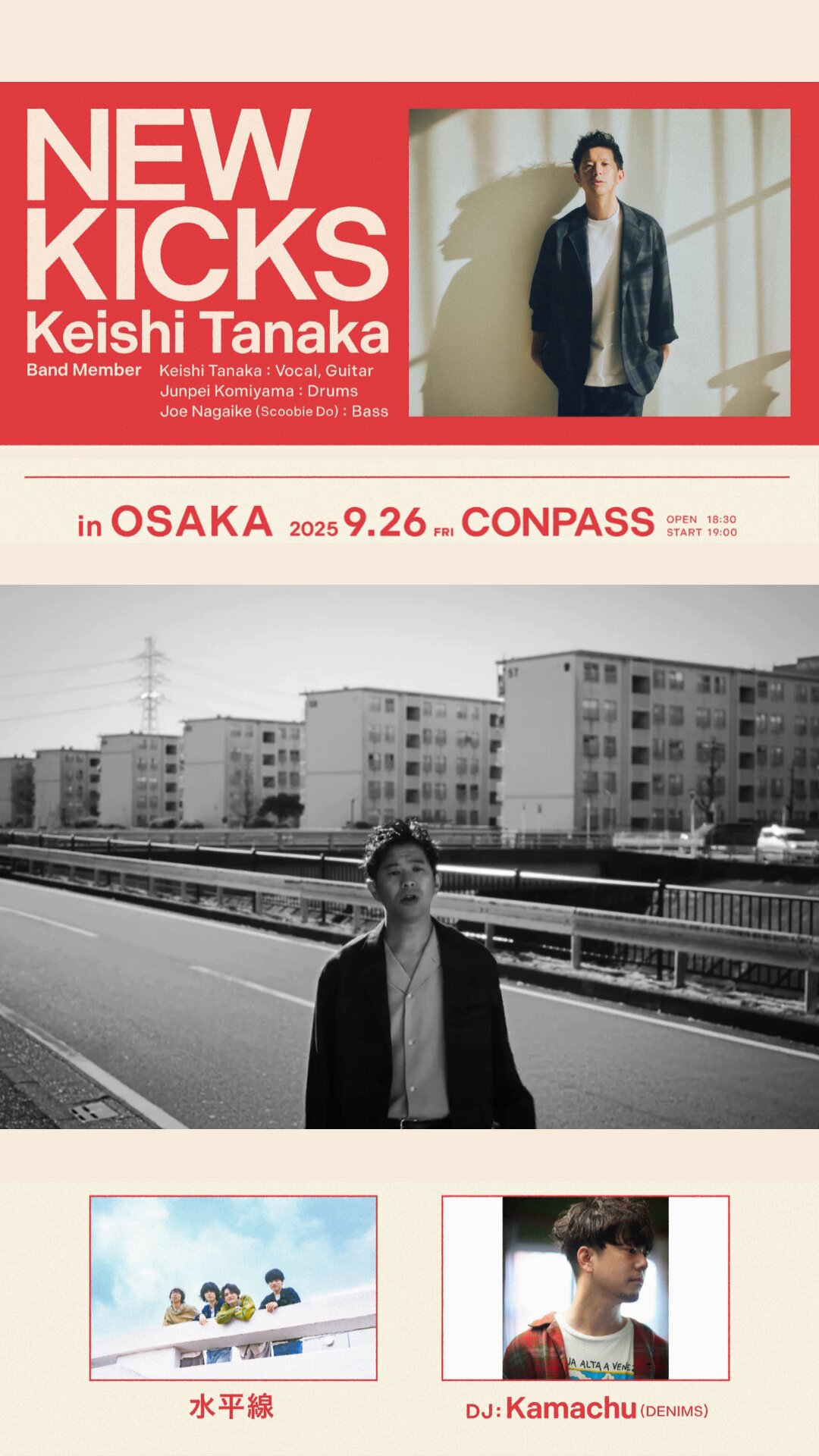 ねぎ (@asupara1000) / X