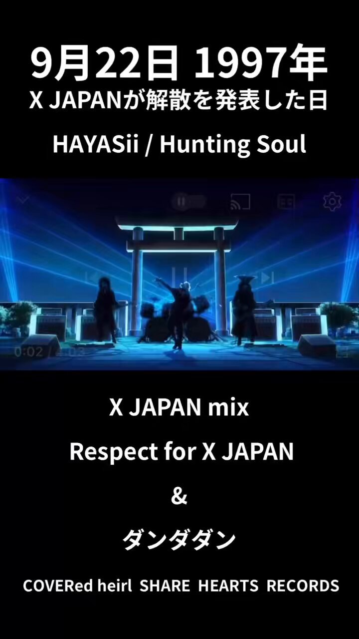 ダイバーズ環境引退品、3枚目追加しました ﾀﾞｲﾊﾞｰｽﾞ - Search / X