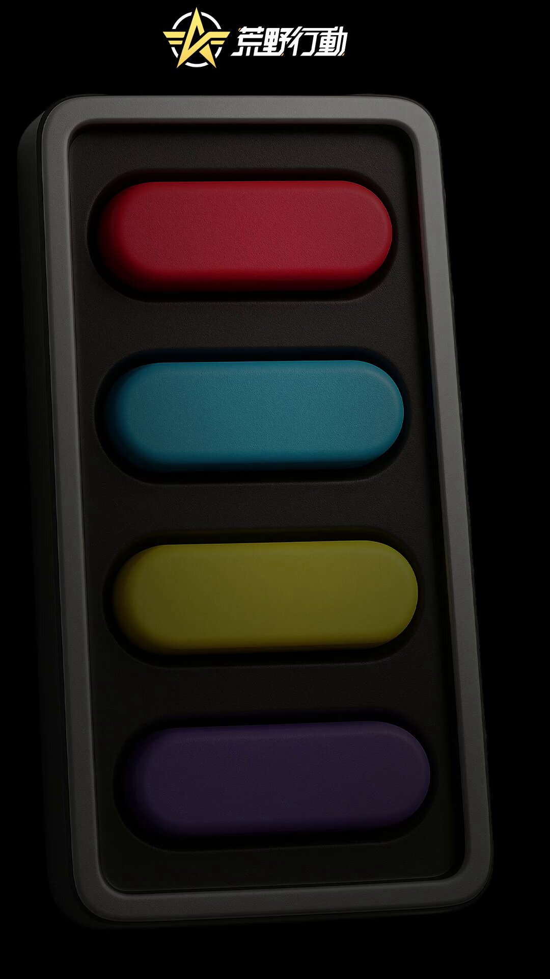 Highlights by 荒野行動-『KNIVES OUT』公式 (@GAME_KNIVES_OUT) / X