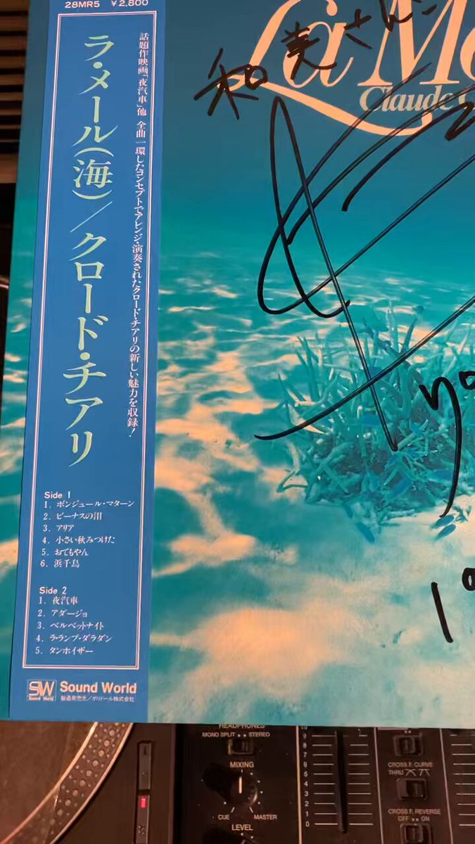 鬼レア！DJ 吉沢dynamite.jp 三枚セット！送料込み 鬼レア！DJ 吉沢dynamite.jp 三枚セット！送料込み 鬼レア！DJ