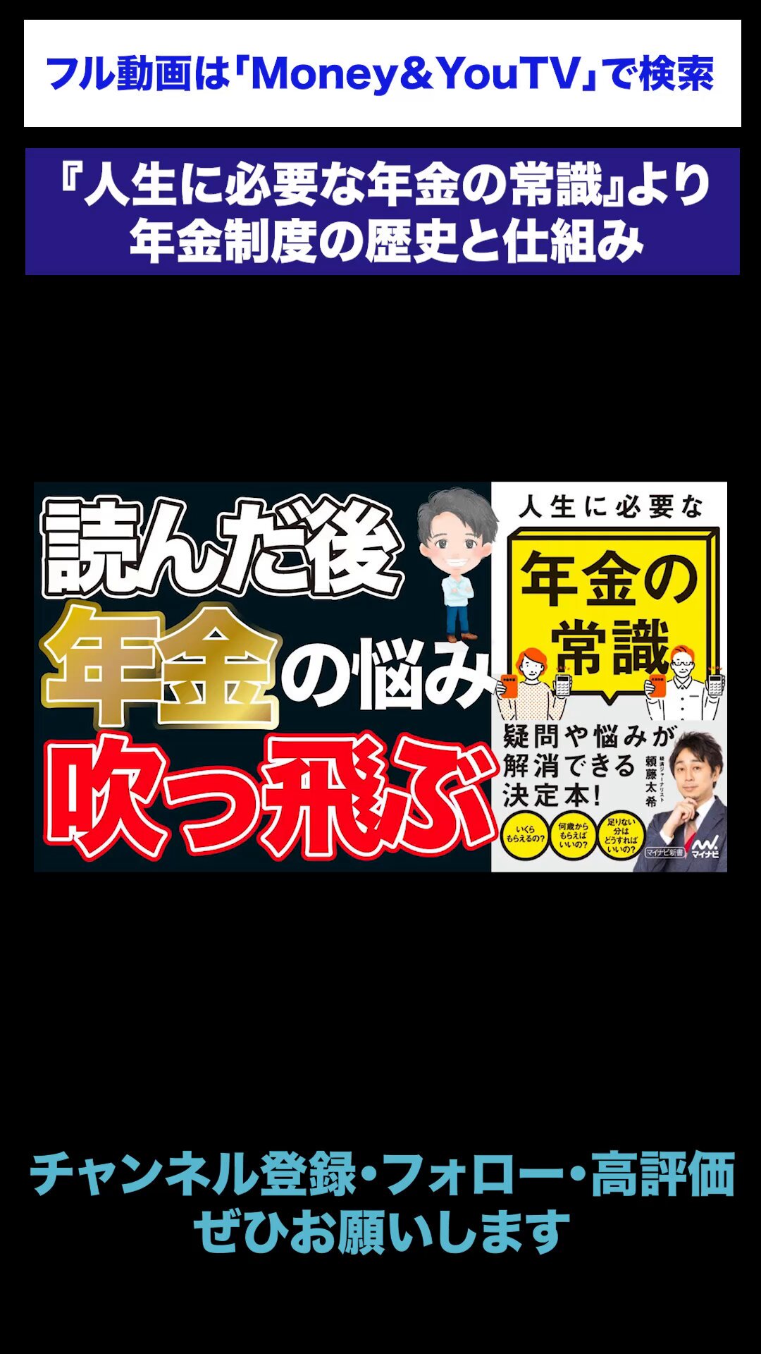 OJIGOJI枠です。他の方は遠慮して下さい。 チギル 暗記用 | ヤマト株式会社