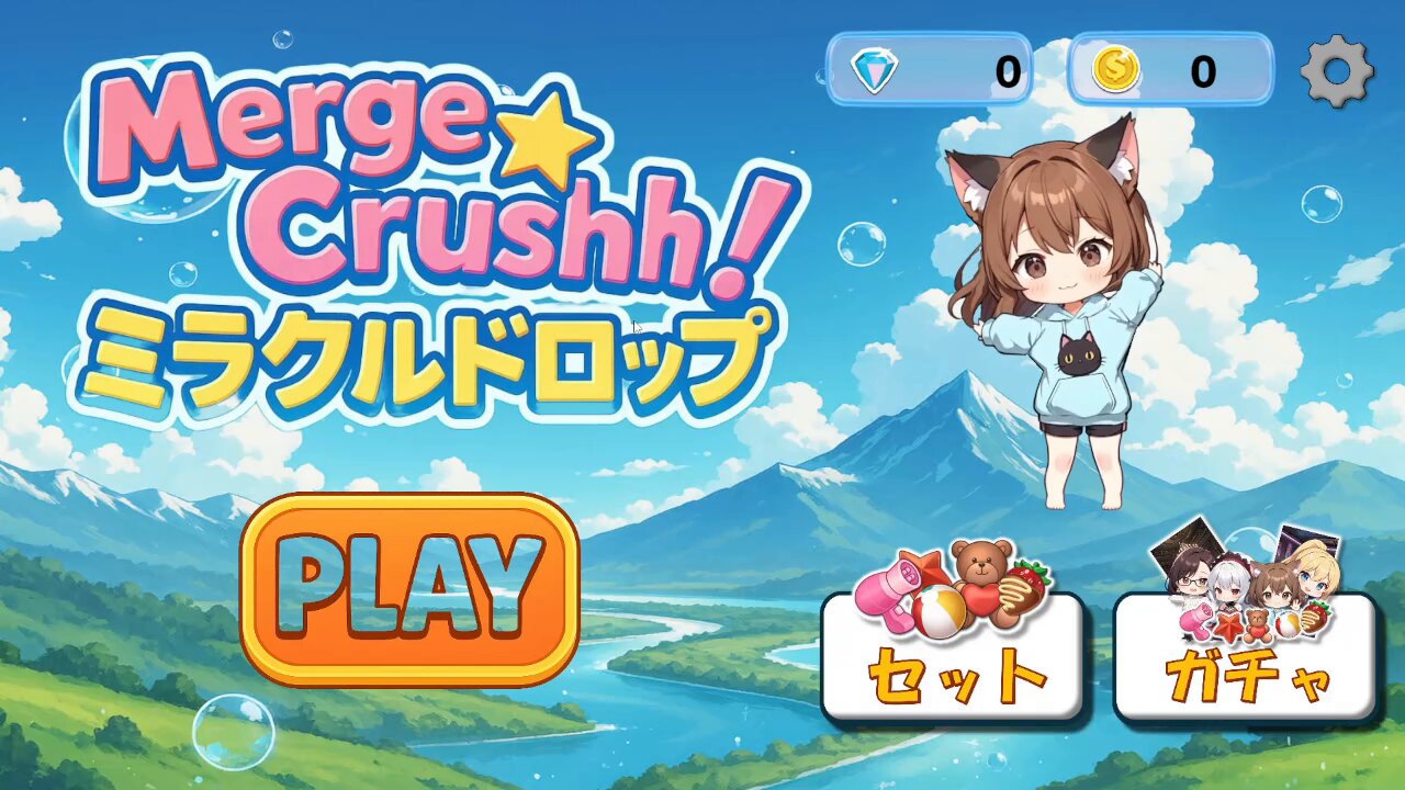 希少・入手困難・新品　雪国まいたけ 雪国もやしッコ 携帯育成ゲーム 未使用 希少・入手困難・新品 雪国まいたけ 雪国もやしッコ 携帯育成