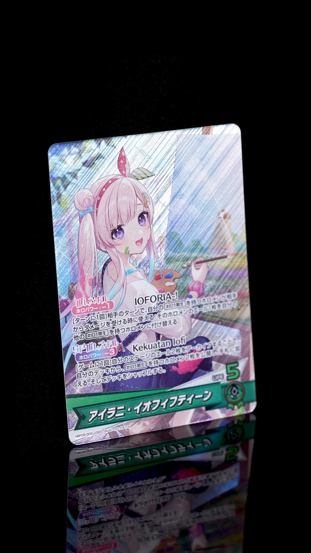 hololive OFFICIAL CARD GAME【公式】 (@hololive_OCG) / X