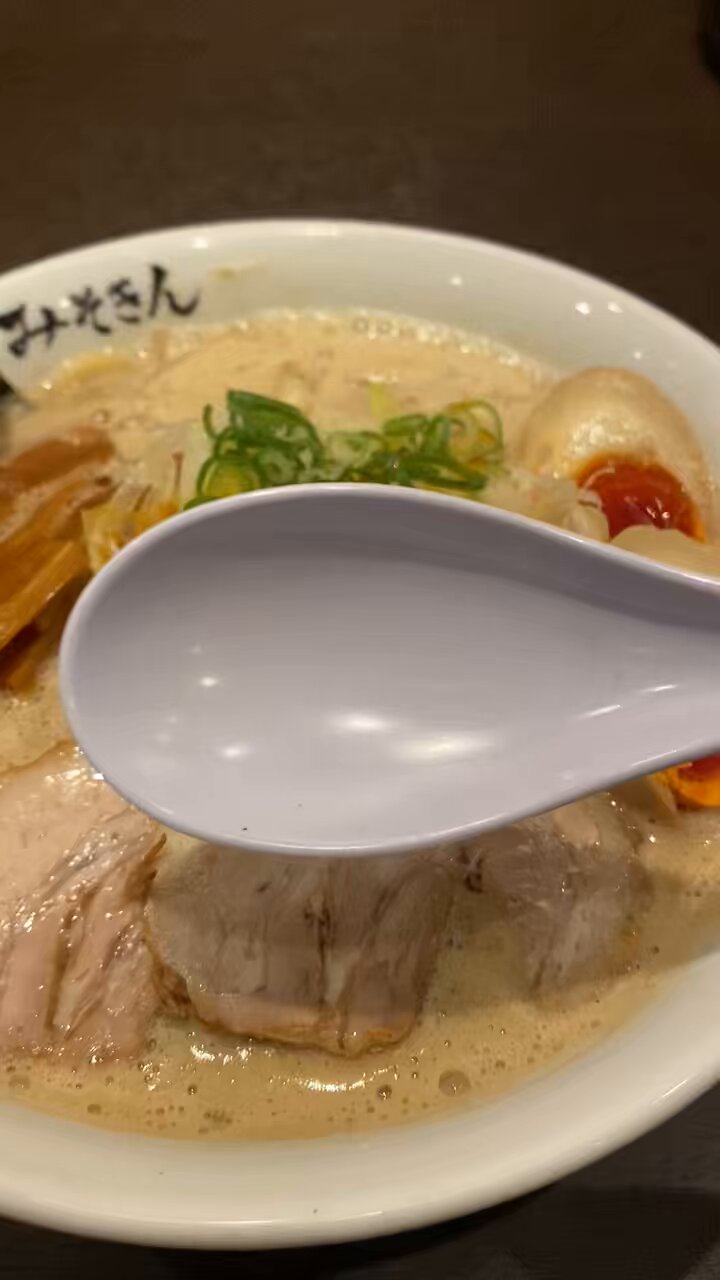 みそきん　９個 みそきんラーメン9個みそきんめし9個