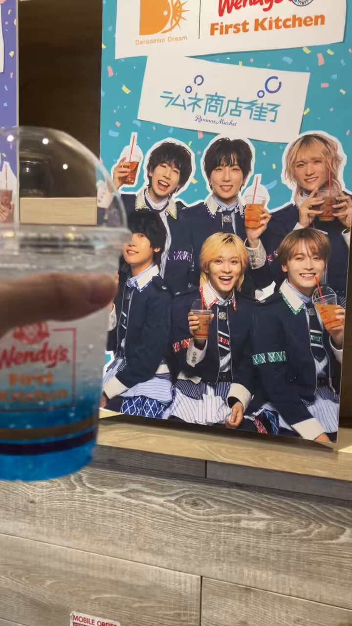 株式会社DD - Search / X