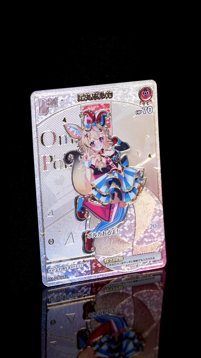 ホロライブカード hololive OFFICIAL CARD GAME【公式】 (@hololive_OCG) / X