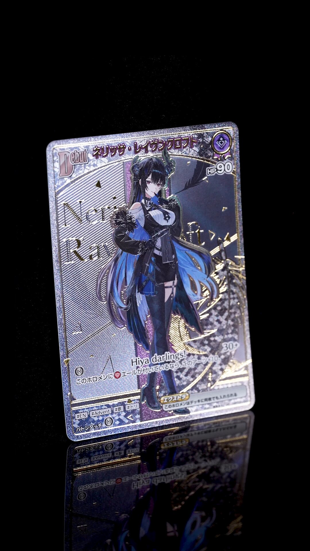 hololive OFFICIAL CARD GAME【公式】 (@hololive_OCG) / X