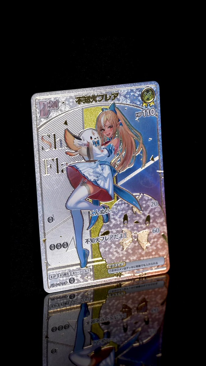 ホロライブカード hololive OFFICIAL CARD GAME【公式】 (@hololive_OCG) / X