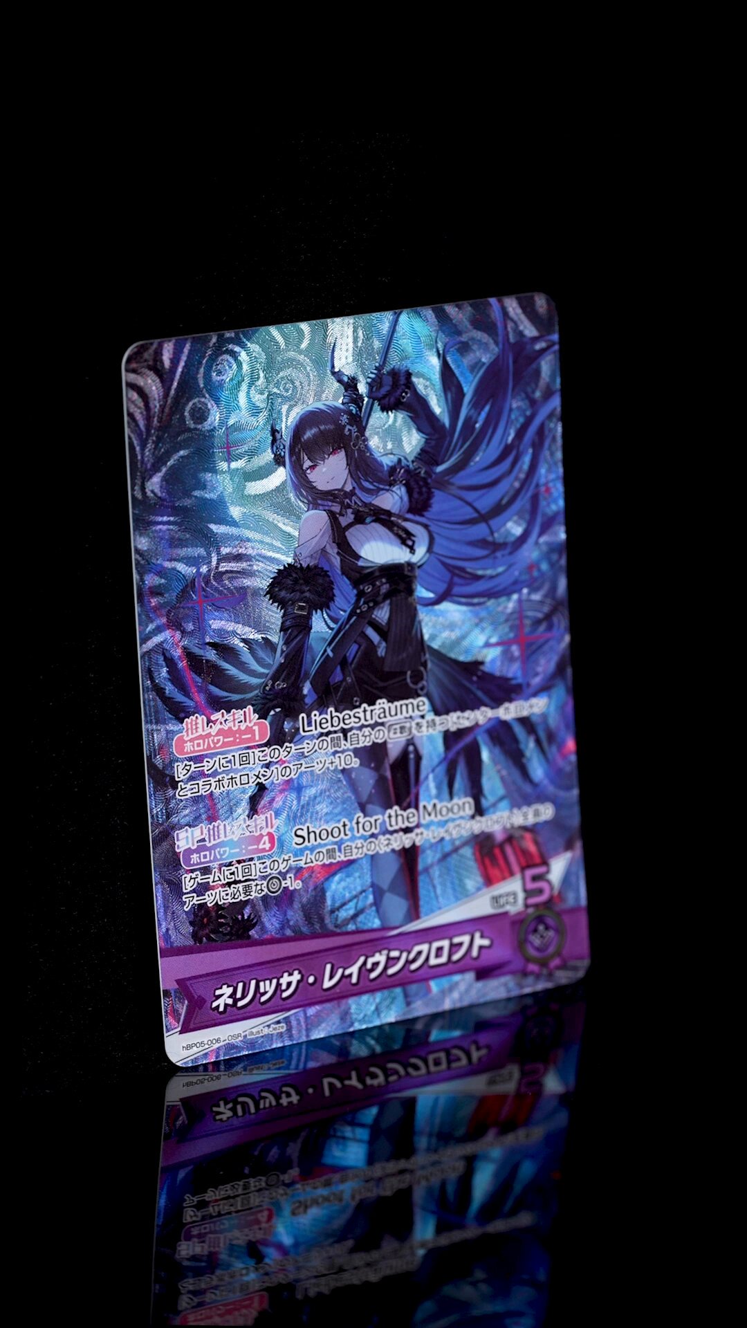 hololive OFFICIAL CARD GAME【公式】 on X: 