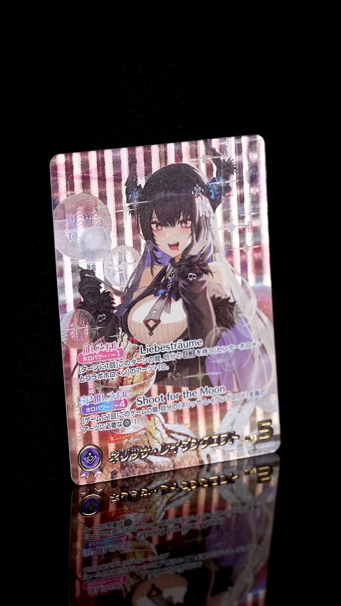 hololive OFFICIAL CARD GAME【公式】 (@hololive_OCG) / X