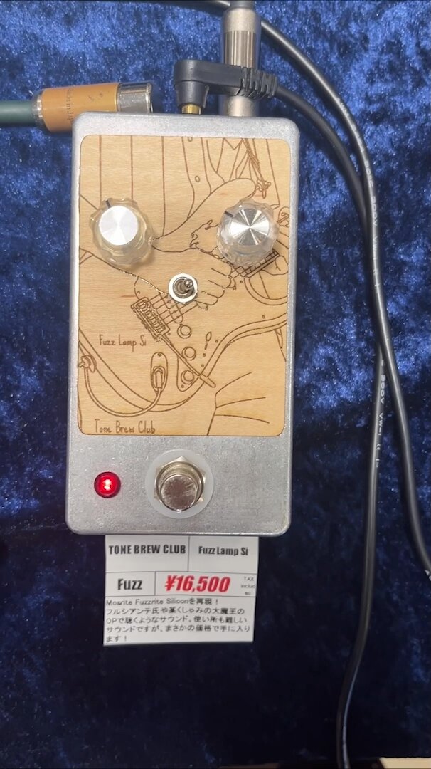 TONE BREW CLUB (@tonebrewclub) / X