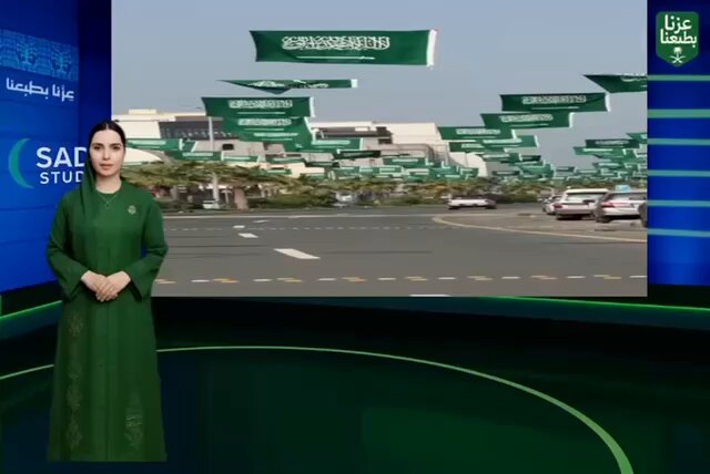 لفة وطن صرخة حب وولاء في اليوم الوطني الخامس والتسعين. من الشمال إلى الجنوب ومن الشرق إلى الغرب الأعلام ترفرف، والشوارع تضيء بالأخضر، والأهازيج تصدح في كل مكان.. إنها رسالة وفاء: نحن على العهد باقون وللمجد صاعدون. #اليوم_الوطني_السعودي 