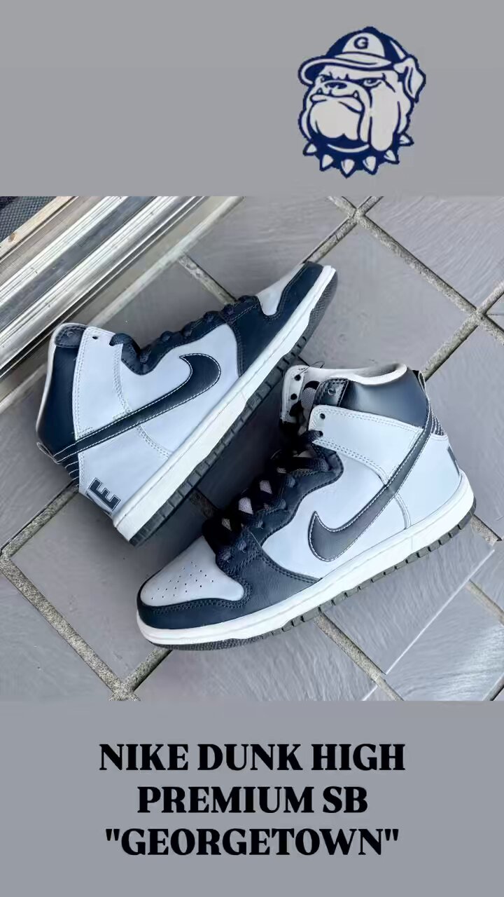 ジョージタウン大学 セット売り KICKSCLAN official(since2013) on X: 