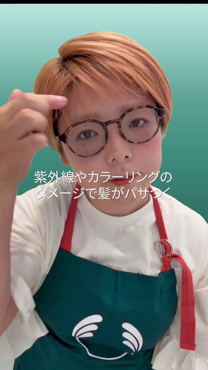 本日のみ値下げ。The Body Shop ルーツオブストレングスフルセット 本日のみ値下げ。The Body Shop ルーツオブストレングスフルセット