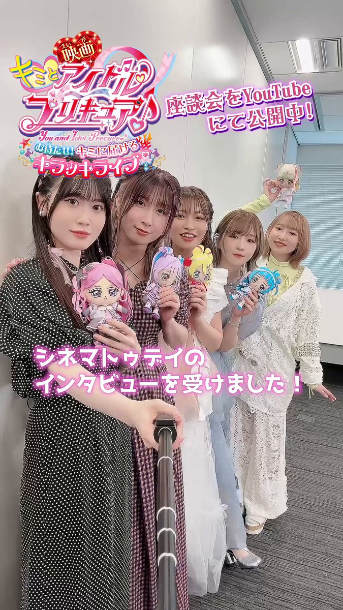 ひまわりさん専用 3個セット 南條愛乃 ひまわりさん専用 3個セット 南條愛乃 南條愛乃 - Apple Music