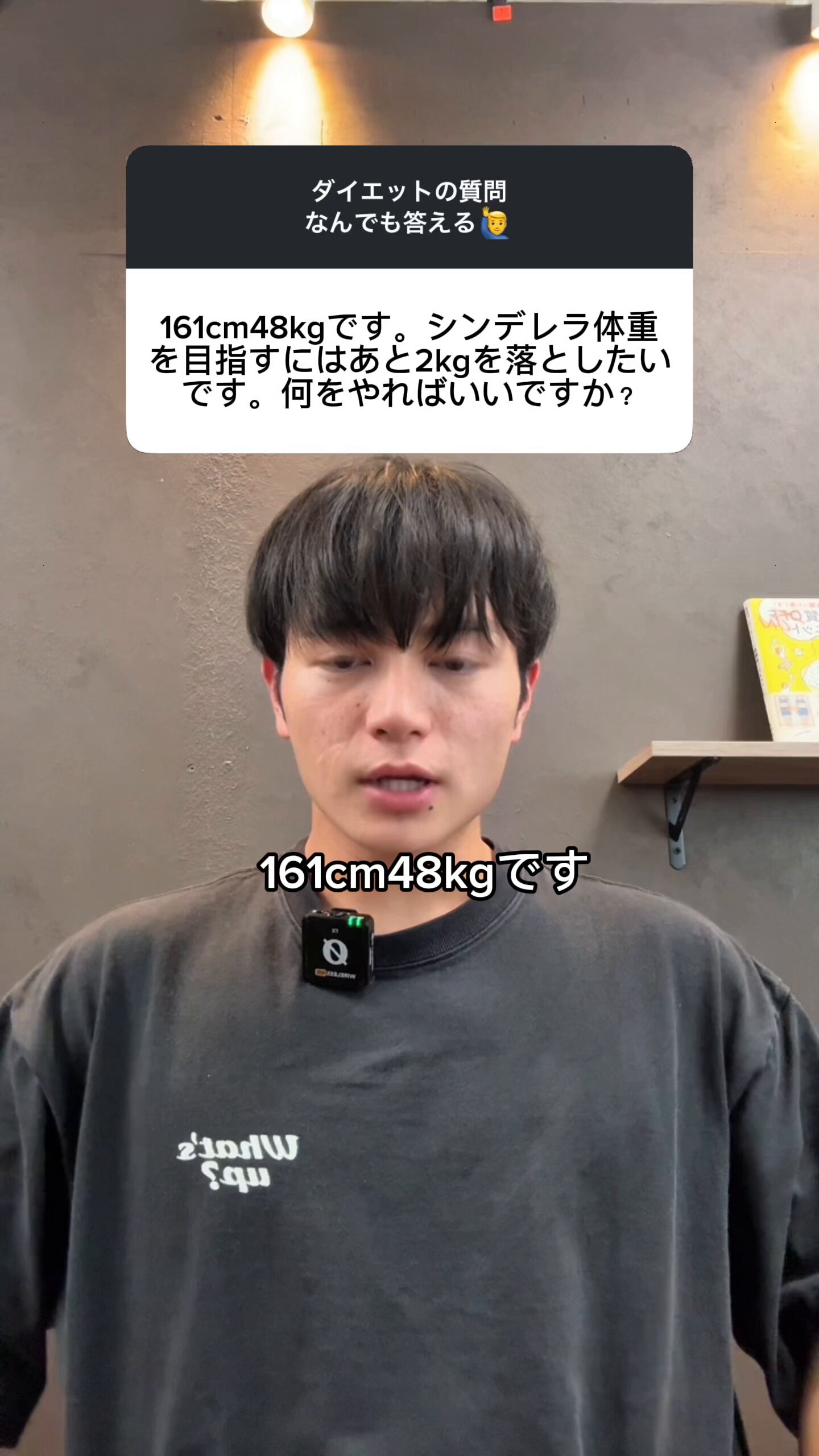♯痩せ♯ダイエット♡ものすっごーぃ効果を発揮24万がこの価格 コスパ良く痩せるがモットー🙆🏻‍♀️💞 これおすすめなのでぜひ
