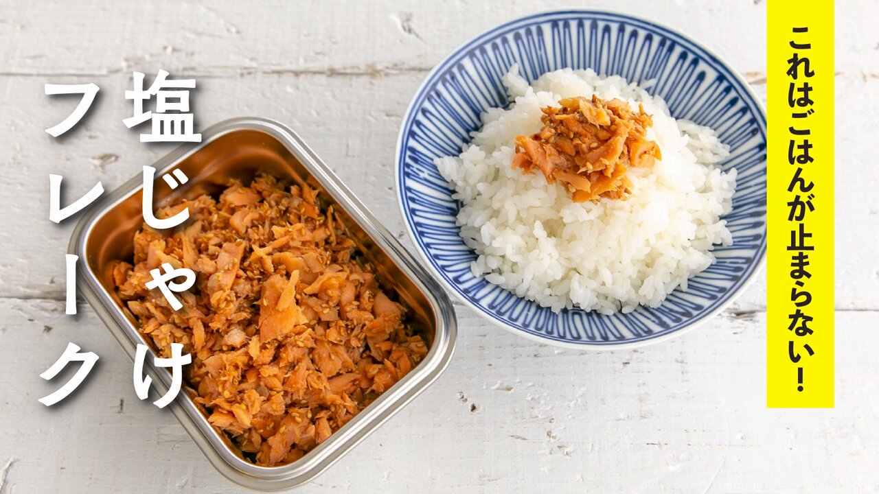 栗原心平さんのふたりでいっしょのごちそうさま。 うちで人気のふだんのごはん 栗原心平さんのふたりでいっしょのごちそうさま｡ うちで人気の