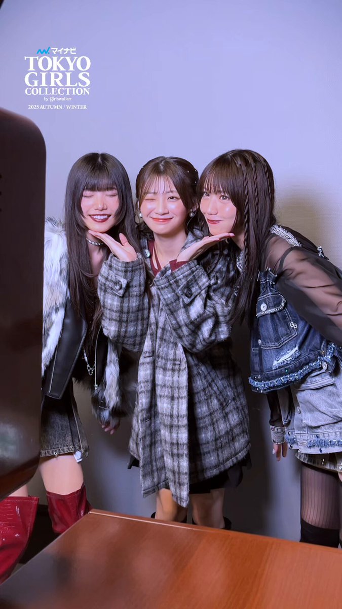 東京ガールズコレクション（TGC） on X: 