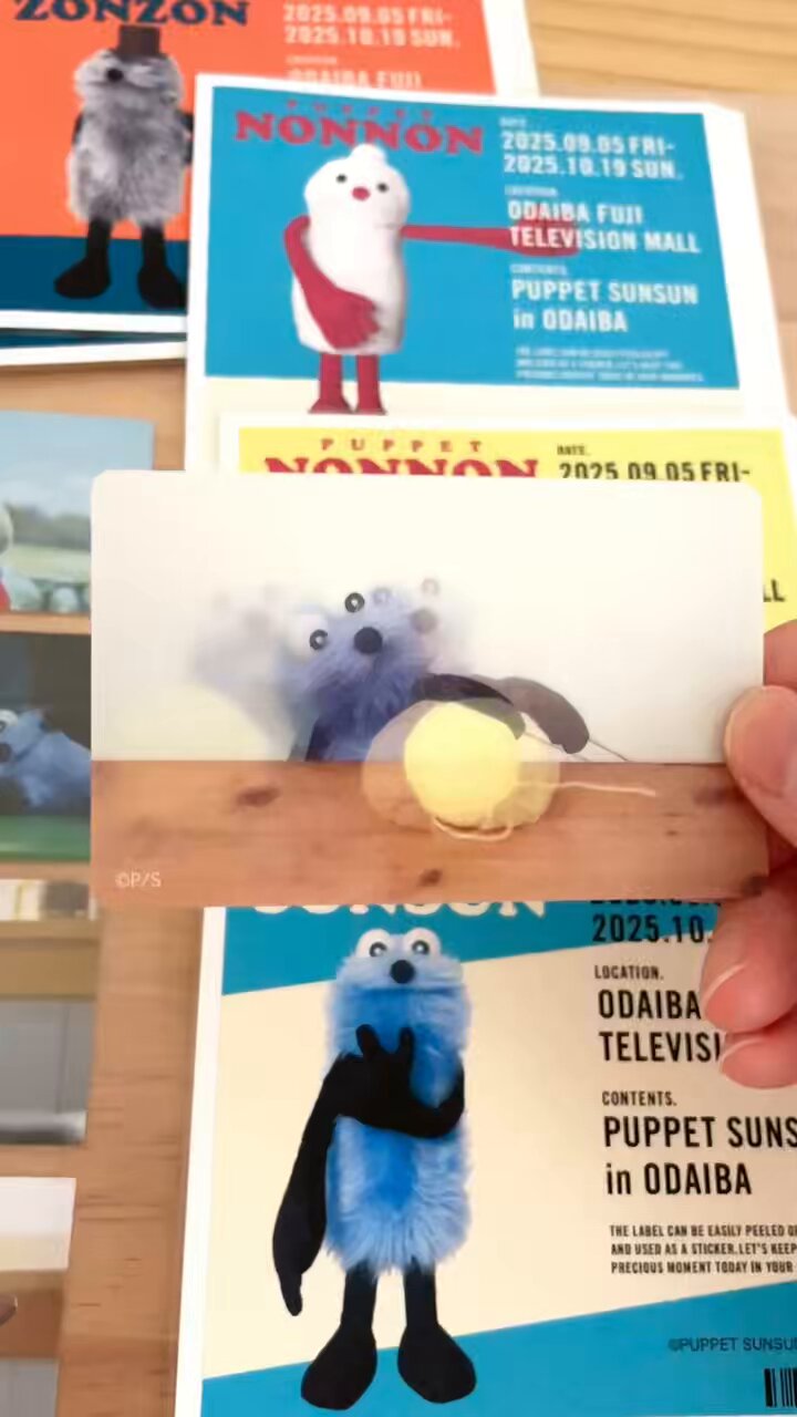 すんすん♡ パペットスンスン #puppetsunsun #スンスン #6才