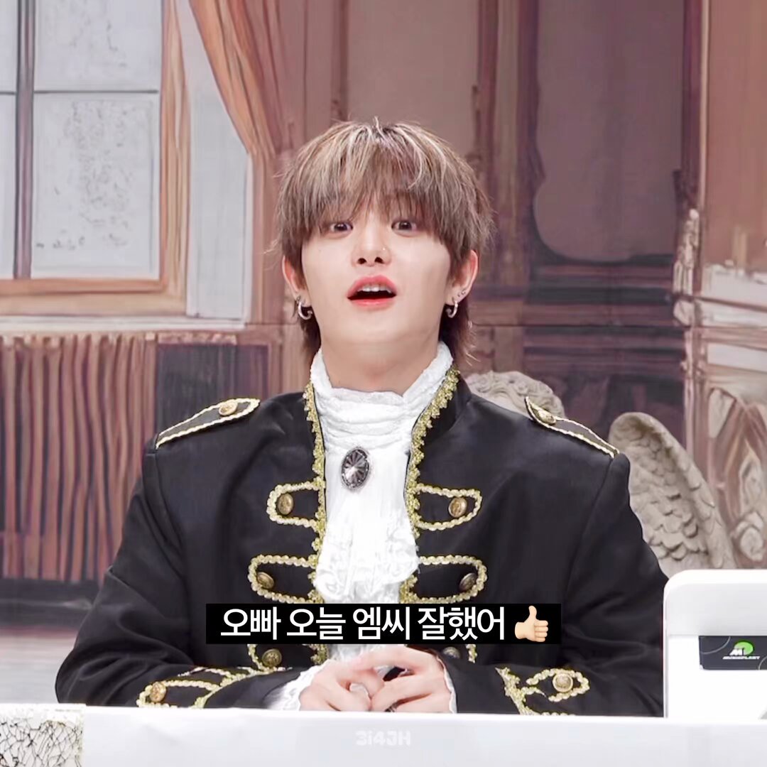 지훈 ❤️‍🩹 지훈(존) on X: 