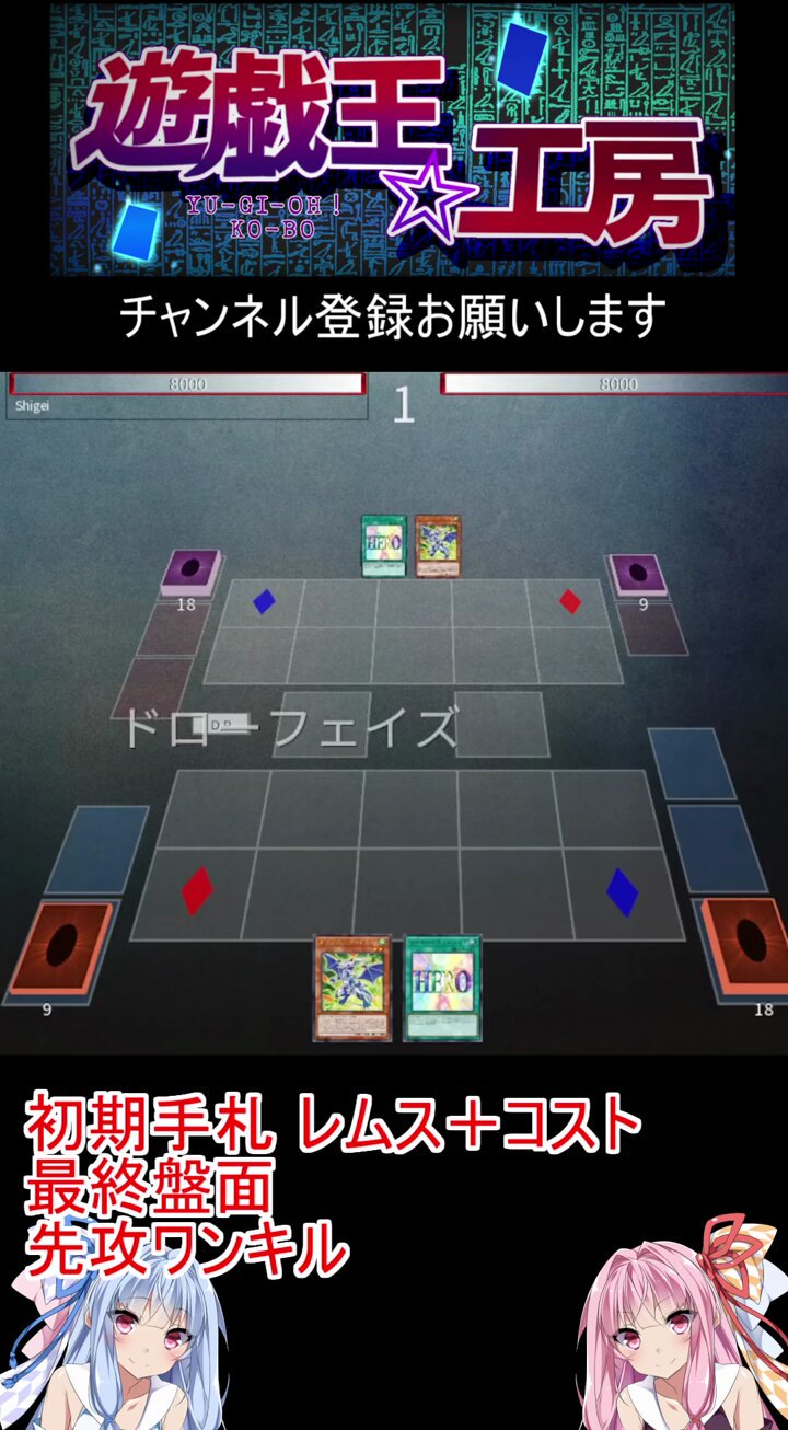 Tsonic Shu (@ShuTsonic) / X