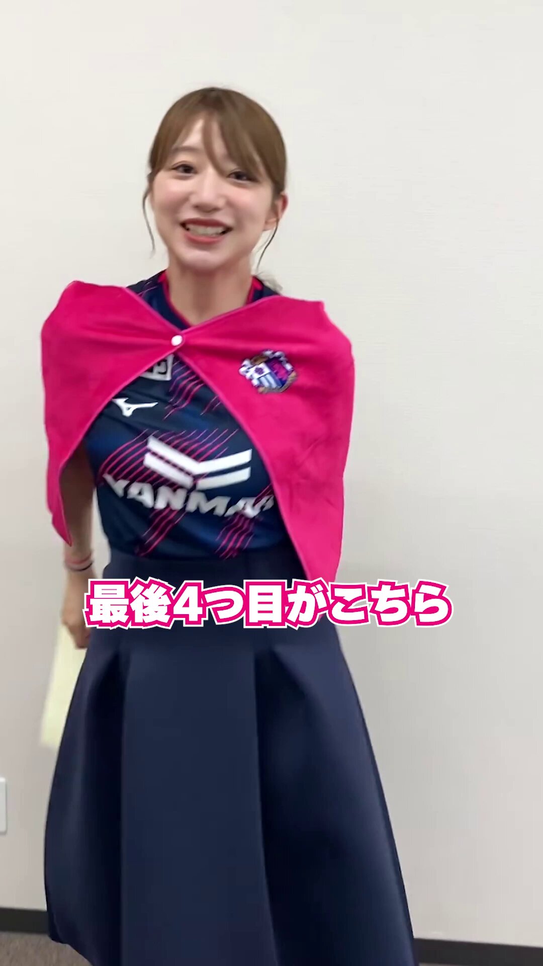 セレッソ大阪グッズ【公式】 (@cerezo_goods) / X