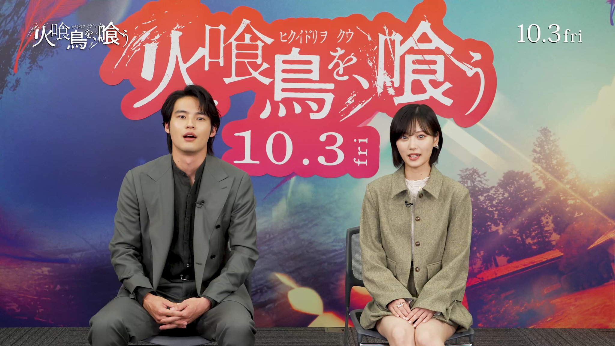 mol-74 八月の映画 新品未開封 Amazon.co.jp: mol-74(初回生産限定盤)(CD+DVD): ミュージック