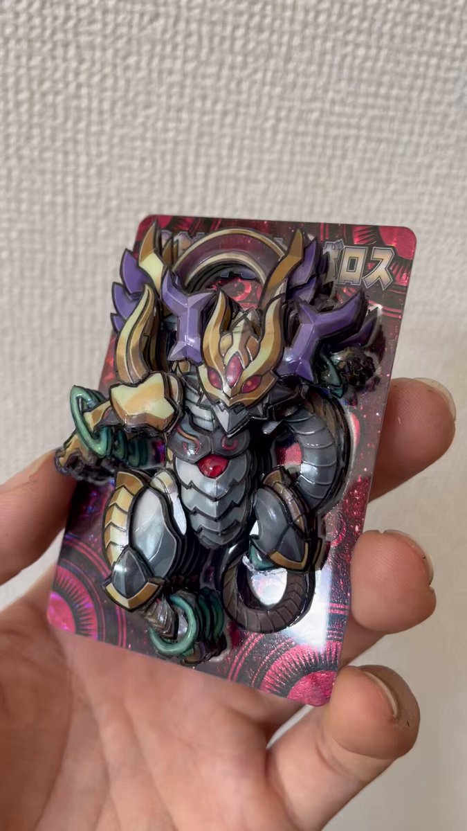 蟲惑の誘い ウルトラ 100枚セット 無限回収・シャドーボックス製作など