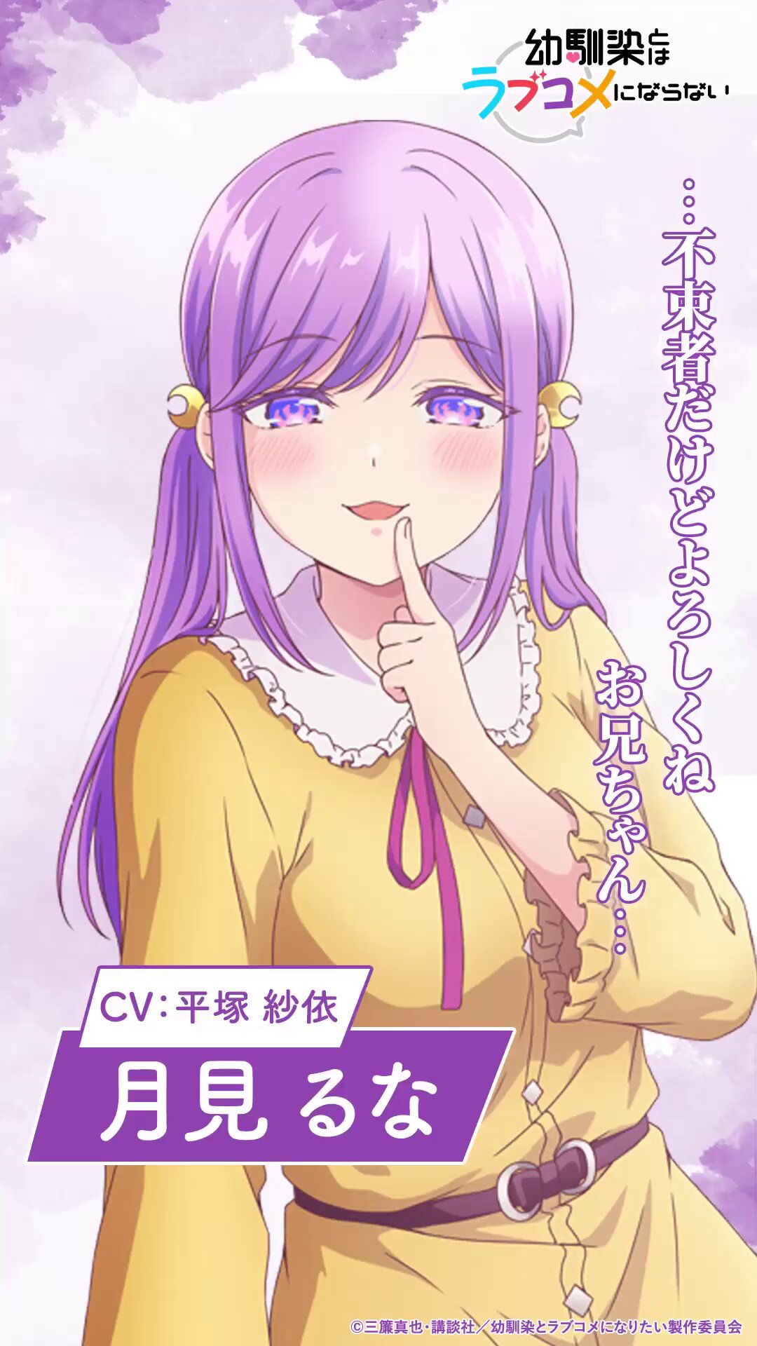 けやき通り on X: 