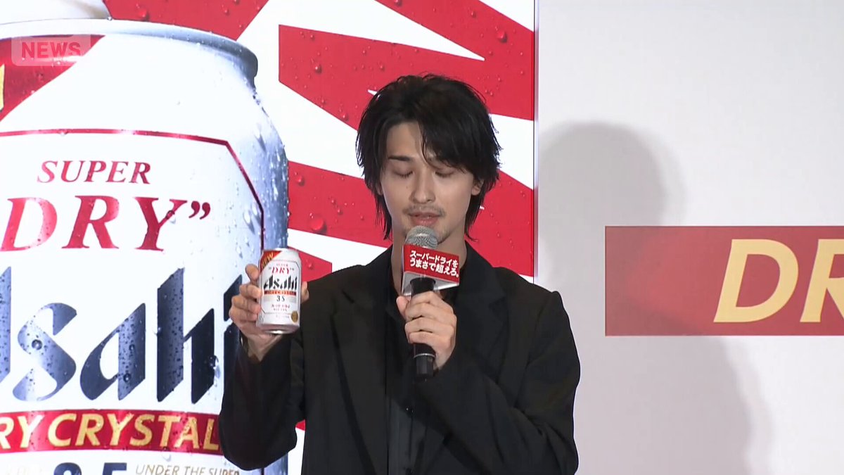 Hisense Japan (@hisense_japan) / X
