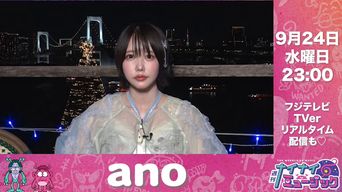 あの STAFF (@ano_staff) / X