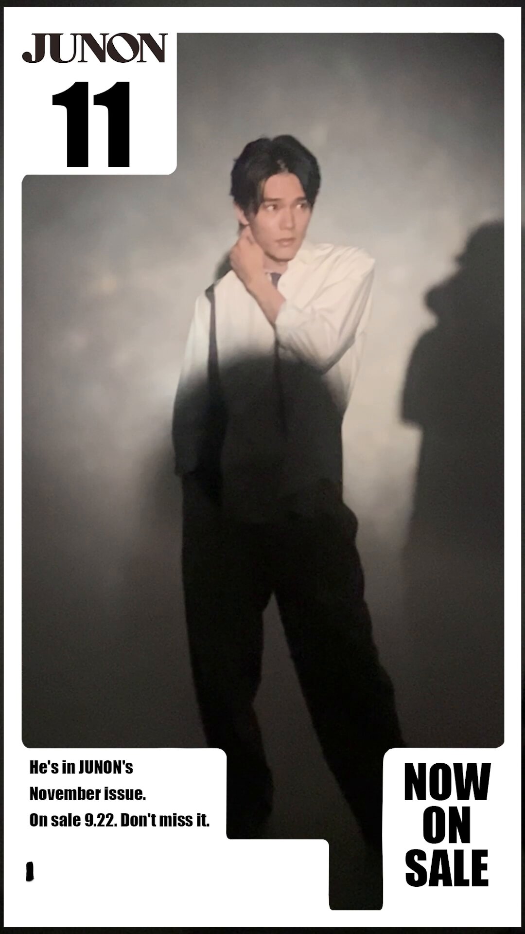 貴重✨雑誌⭐︎JUNON 2011'10月号(三浦春馬 他) 4 貴重✨雑誌⭐︎JUNON 2011'10月号(三浦春馬 他) 3 三浦春