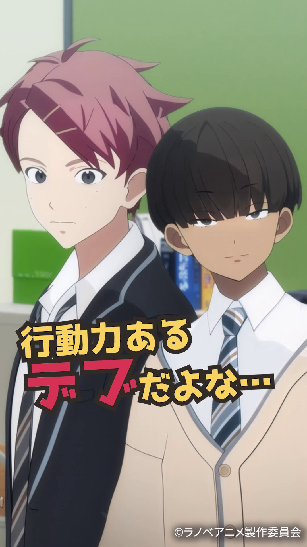 ラノベアニメ (@Lanoani_PJ) / X