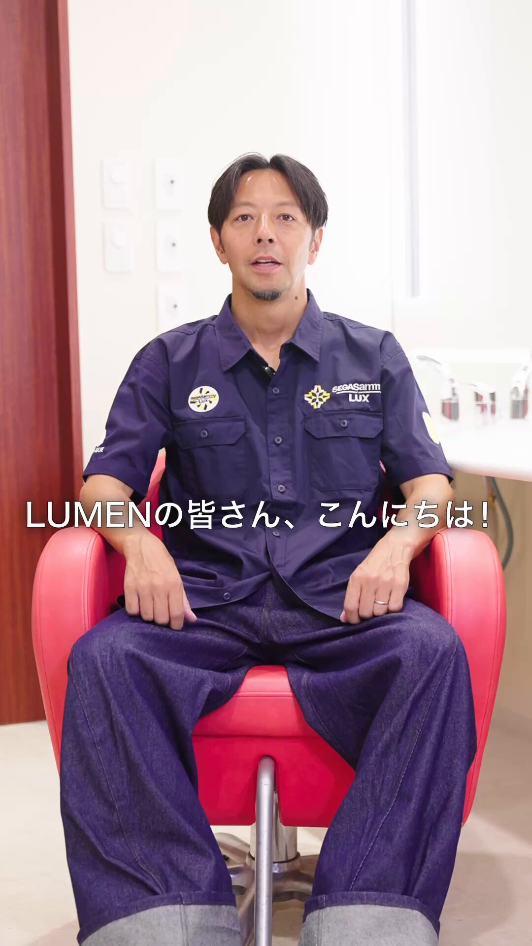 SEGA SAMMY LUX HINATA チェキ SEGA SAMMY LUX ルクス〈公式〉Dリーグ | 4. HINATA
